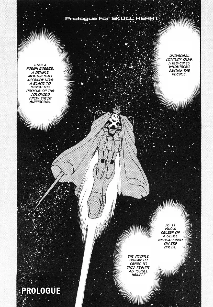 Kidou Senshi Crossbone Gundam - Skullheart Chapter 0 6